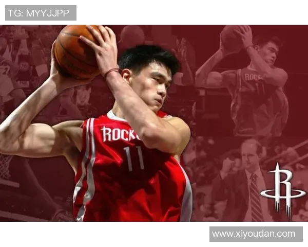 姚明职业生涯薪水总额揭秘及其对中国篮球的影响分析