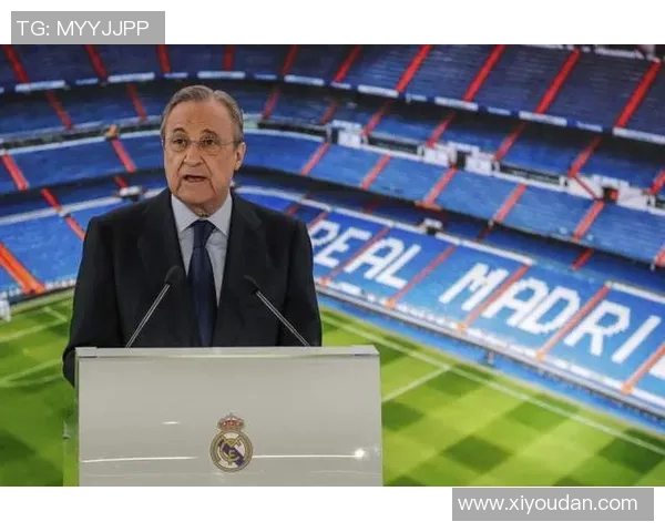 皇家马德里主席换届:新任掌舵者引领球队冲击联赛冠军
